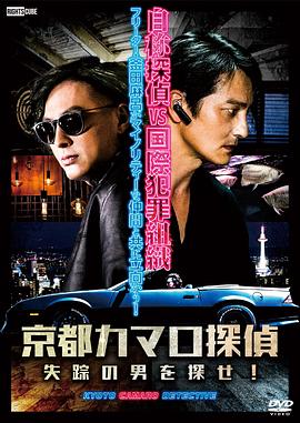 北京seo优化产品