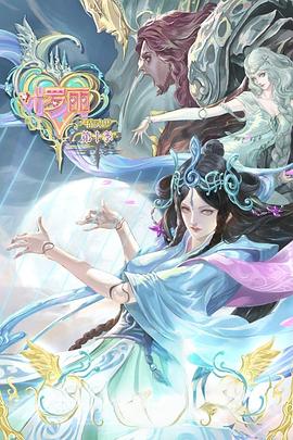 优化电商seo注意事项