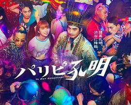 许昌整站网站优化外包